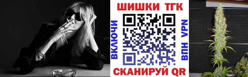 Купить А ПВП  COCAIN  АМФЕТАМИН  Конопля  Гашиш  Меф  Павлово