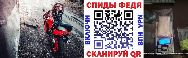 Купить где  Павлово  Amphetamine Розовый 