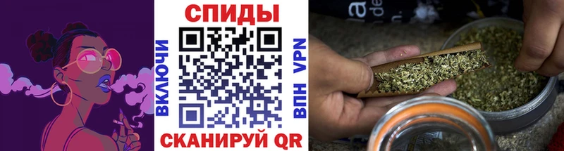 Купить закладки  Павлово  Бутират вода 