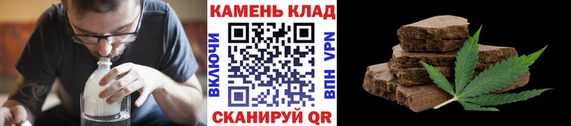 Купить  Павлово  Гашиш гарик 