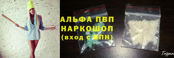 кокаин премиум Гусиноозёрск