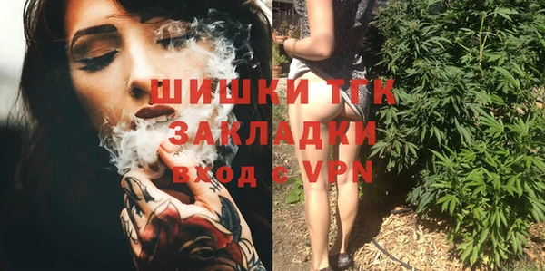 кокаин премиум Гусиноозёрск