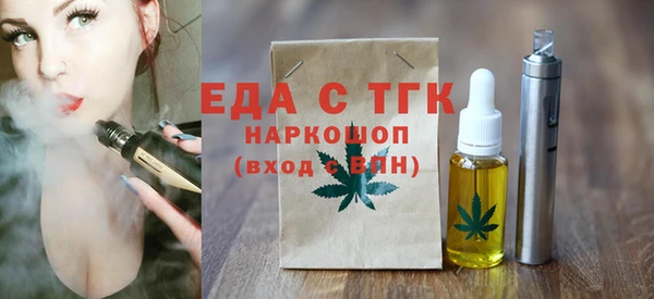 кокаин премиум Гусиноозёрск