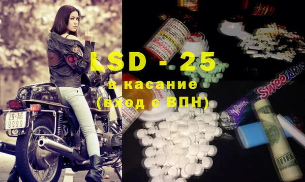 кокаин премиум Гусиноозёрск