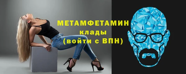 кокаин премиум Гусиноозёрск