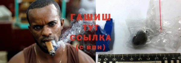 прущая мука Дмитровск