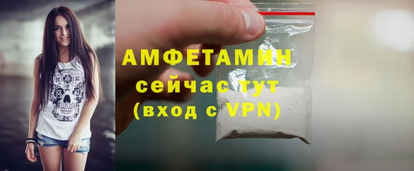 кокаин премиум Гусиноозёрск