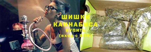 кокаин премиум Гусиноозёрск
