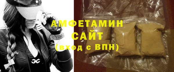 кокаин премиум Гусиноозёрск