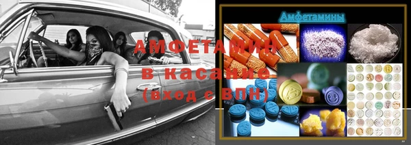 метадон Гусев