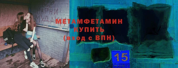 кокаин премиум Гусиноозёрск